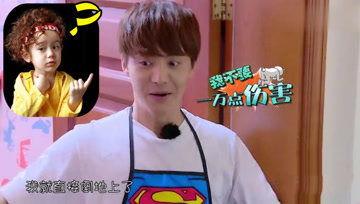 娱乐吃瓜酱渣男,揭秘娱乐圈中的渣男真相